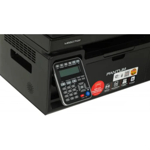 МФУ лазерный Pantum M6607NW A4 Net WiFi черный