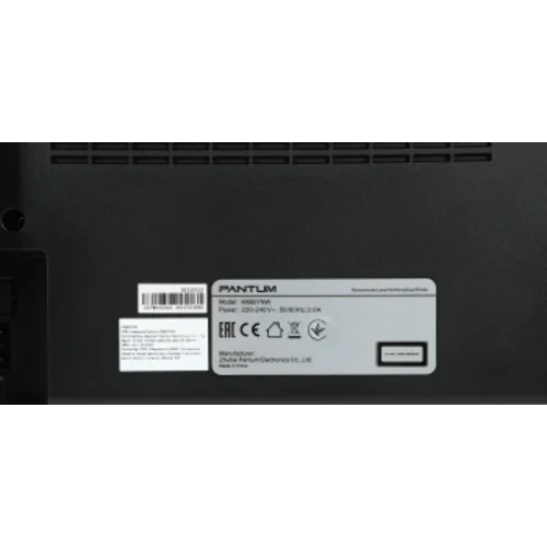 МФУ лазерный Pantum M6607NW A4 Net WiFi черный