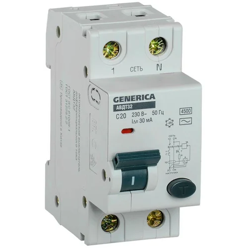 Выключатель автоматический дифференциального тока C20 30мА АВДТ 32 GENERICA MAD25-5-020-C-30