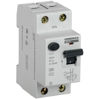 Выключатель дифференциального тока (УЗО) 2п 25А 30мА тип AC ВД1-63 GENERICA MDV15-2-025-030