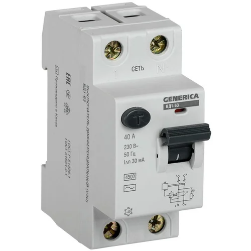 Выключатель дифференциального тока (УЗО) 2п 40А 30мА тип AC ВД1-63 GENERICA MDV15-2-040-030
