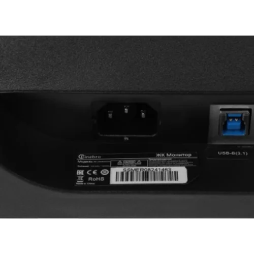 Монитор Pinebro 23.8" MF-2404ADU черный IPS LED 5ms 16:9 HDMI M/M матовая HAS Piv 250cd 178гр/178гр