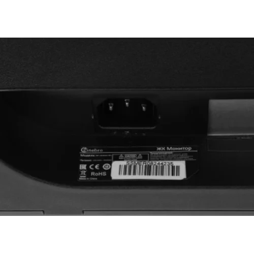 Монитор Pinebro 23.8" MF-2404AH(100) черный IPS LED 4ms 16:9 HDMI M/M матовая HAS Piv 300cd 178гр/17