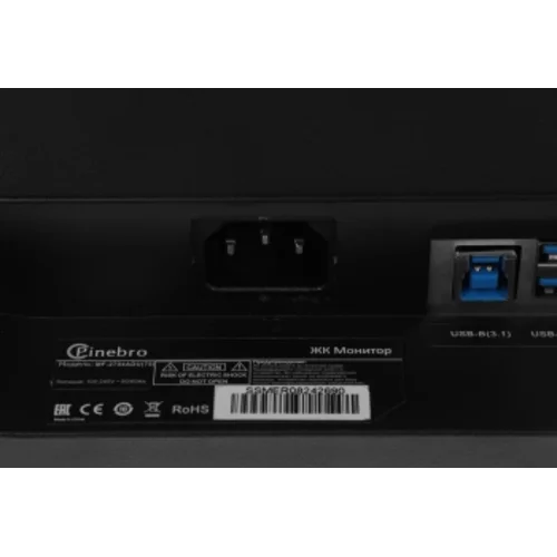 Монитор Pinebro 27" MF-2704ADU черный IPS LED 5ms 16:9 HDMI M/M матовая HAS Piv 250cd 178гр/178гр 19