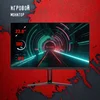Монитор Bloody 23.8" MN240F черный IPS LED 1ms 16:9 HDMI M/M матовая 280cd 178гр/178гр 1920x1080 180