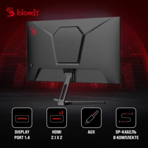 Монитор Bloody 23.8" MN240F черный IPS LED 1ms 16:9 HDMI M/M матовая 280cd 178гр/178гр 1920x1080 180