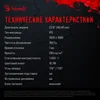 Монитор Bloody 23.8" MN240F черный IPS LED 1ms 16:9 HDMI M/M матовая 280cd 178гр/178гр 1920x1080 180