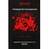 Монитор Bloody 23.8" MN240F черный IPS LED 1ms 16:9 HDMI M/M матовая 280cd 178гр/178гр 1920x1080 180