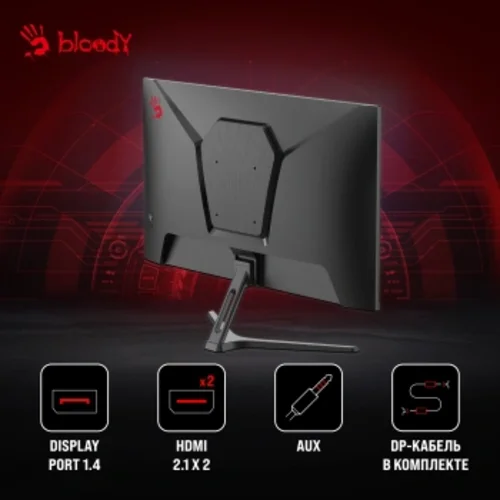 Монитор Bloody 27" MN270F черный IPS LED 1ms 16:9 HDMI M/M матовая 300cd 178гр/178гр 1920x1080 180Hz