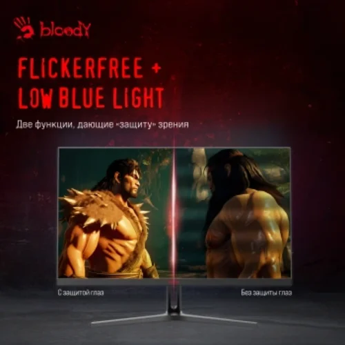 Монитор Bloody 27" MN270F черный IPS LED 1ms 16:9 HDMI M/M матовая 300cd 178гр/178гр 1920x1080 180Hz