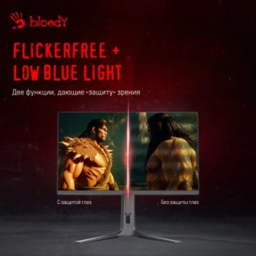 Монитор Bloody 27" MN272Q темно-серый IPS LED 1ms 16:9 HDMI M/M матовая HAS Piv 400cd 178гр/178гр 25