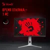 Монитор Bloody 27" MN272Q светло-серый IPS LED 1ms 16:9 HDMI M/M матовая HAS 400cd 178гр/178гр 2560x