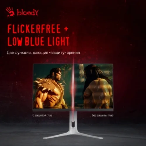 Монитор Bloody 27" MN272Q светло-серый IPS LED 1ms 16:9 HDMI M/M матовая HAS 400cd 178гр/178гр 2560x
