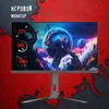 Монитор Bloody 27" MN272U черный IPS LED 1ms 16:9 HDMI M/M матовая HAS 400cd 178гр/178гр 3840x2160 1