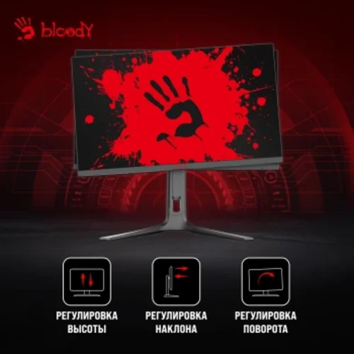 Монитор Bloody 27" MN272U черный IPS LED 1ms 16:9 HDMI M/M матовая HAS 400cd 178гр/178гр 3840x2160 1