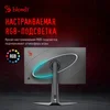 Монитор Bloody 27" MN272U черный IPS LED 1ms 16:9 HDMI M/M матовая HAS 400cd 178гр/178гр 3840x2160 1