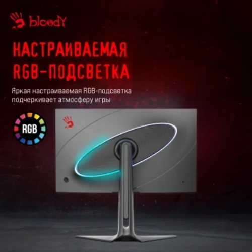 Монитор Bloody 27" MN272U черный IPS LED 1ms 16:9 HDMI M/M матовая HAS 400cd 178гр/178гр 3840x2160 1