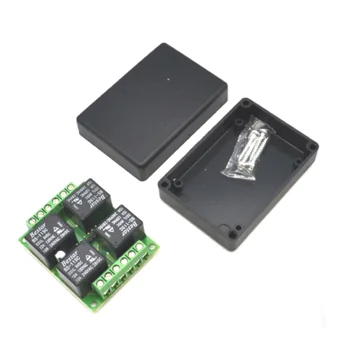 MP701, Исполнительный элемент