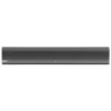Саундбар MSpeaker II для VC880/800/500/200/M400/M600/M800, AMS-1 год)