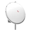Радиопрозрачный колпак для антенны Mikrotik Antenna