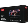 Монитор NPC 29" MZ300L черный IPS LED 21:9 (Ultrawide) HDMI M/M матовая HAS 1000:1 250cd 178гр/178гр