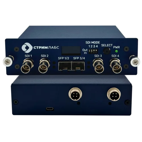 Четырехканальный конвертер 3G-SDI для передачи видео Stream Labs MediaXOptic