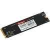 Накопитель SSD Kingspec PCIe 3.0 x4 512GB NE-512 M.2 2280