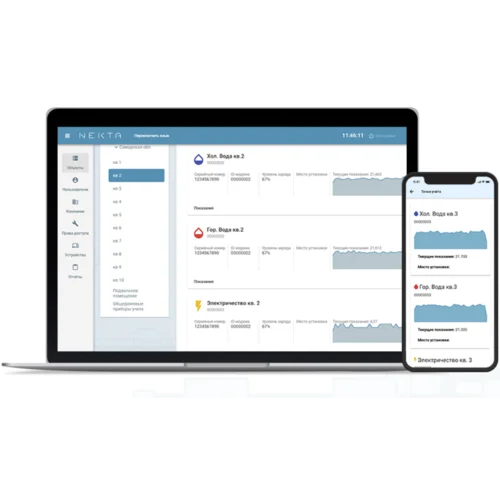 Nekta Server Базовый дистрибутив
