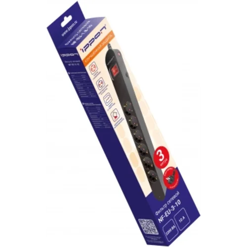 Сетевой фильтр Ippon NF-EU-3-10 3м (6 розеток) черный (коробка)