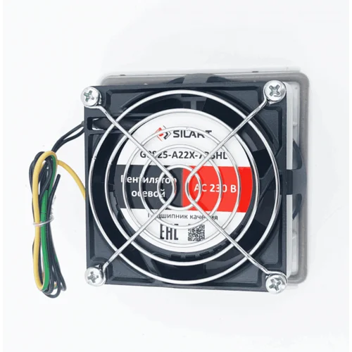 Фильтрующий вентилятор SILART, IP54 16 м3/ч 230 VAC NLV-1000