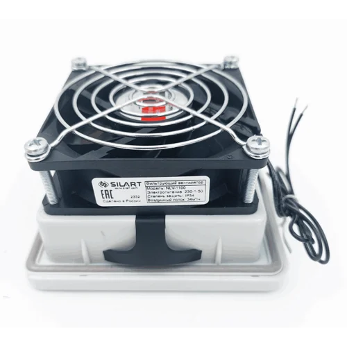 Фильтрующий вентилятор SILART, IP54 34 м3/ч 230 VAC NLV-1100