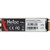 Накопитель SSD Netac PCIe 3.0 x4 2TB NT01NV3000RGB-2T0-E4X NV3000 RGB M.2 2280