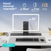 Кронштейн для мониторов Onkron NWS-SC24 черный 13"-24" макс.15кг настольный