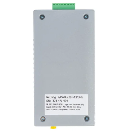 Устройство NetPing 2/PWR-220 v13/GSM3G