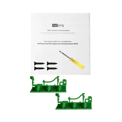 NetPing внешний модуль для аккумуляторов 85M2