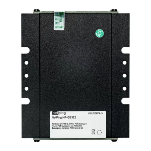 Коммутатор NetPing NP-GB322