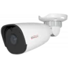 IP камера OMNY A52N 36 уличная OMNY PRO серии Альфа, 2Мп c ИК подсветкой, 12В/PoE 802.3af, microSD, 3.6мм