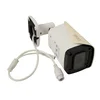 Камера сетевая буллет 5мп OMNY BASE ViBe5EZ-WDS-C 2812 (после теста)