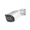 Камера сетевая буллет 5мп OMNY BASE ViBe5EZ-WDS-C 2812 (после теста)