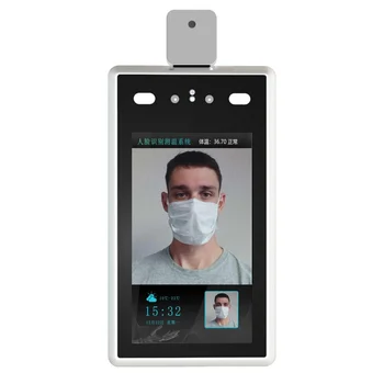 Терминал биометрический OMNY BASE FRT1, 2Мп (1920x1080) 30к/с,4.5mm F1.2, c распознаванием лиц, измерением температуры тела (имеет потертости)