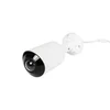 Камера сетевая буллет 8Мп OMNY HB-2108P1AWF16K-0 с микрофоном, объектив 1.68мм,обзор 180°, WDR, ИК-подсветка