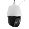 Камера cетевая PTZ 4Мп OMNY HPTZ-4WHSA-I-x33 с 33х оптическим увеличением, Smart ИК до 150м.