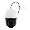 Камера cетевая PTZ 4Мп OMNY HPTZ-4WHSA-I-x33 с 33х оптическим увеличением, Smart ИК до 150м.