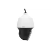 Камера сетевая PTZ 2Мп OMNY PRO HPTZ-M2A-x25-C с 25x оптическим увеличением (уценка)