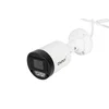 Камера сетевая буллет 4Мп OMNY LB-2124EBAWF28K-DL с микрофоном, объектив 2.8мм, WDR и двойной подсветкой