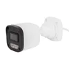 Камера сетевая буллет OMNY LB-2DM-DL-28-ECO, 2Мп, двойная подсветка до 30м, без MicroSD, 2,8мм