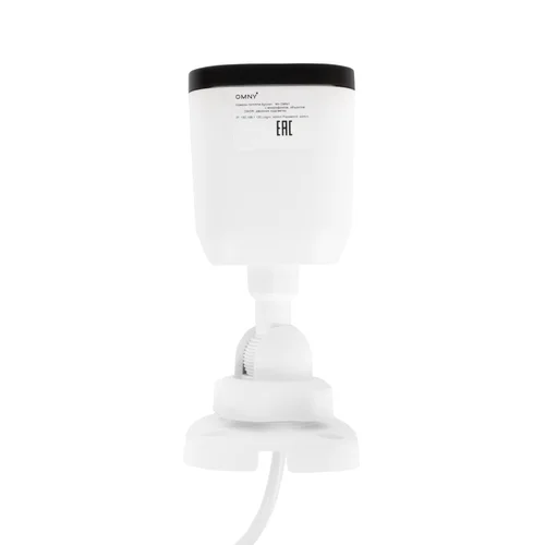 Камера сетевая буллет OMNY LB-2DM-DL-28-ECO, 2Мп, двойная подсветка до 30м, без MicroSD, 2,8мм