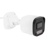 Камера сетевая буллет OMNY LB-2DM-DL-28-ECO, 2Мп, двойная подсветка до 30м, без MicroSD, 2,8мм