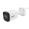 Камера сетевая буллет 4Мп OMNY Base LB-MP4M-28 с микрофоном, объектив 2.8мм, DWDR