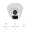 Камера сетевая купольная 2Мп OMNY Base LD-MP2M-28 с микрофоном, объектив 2.8мм, DWDR